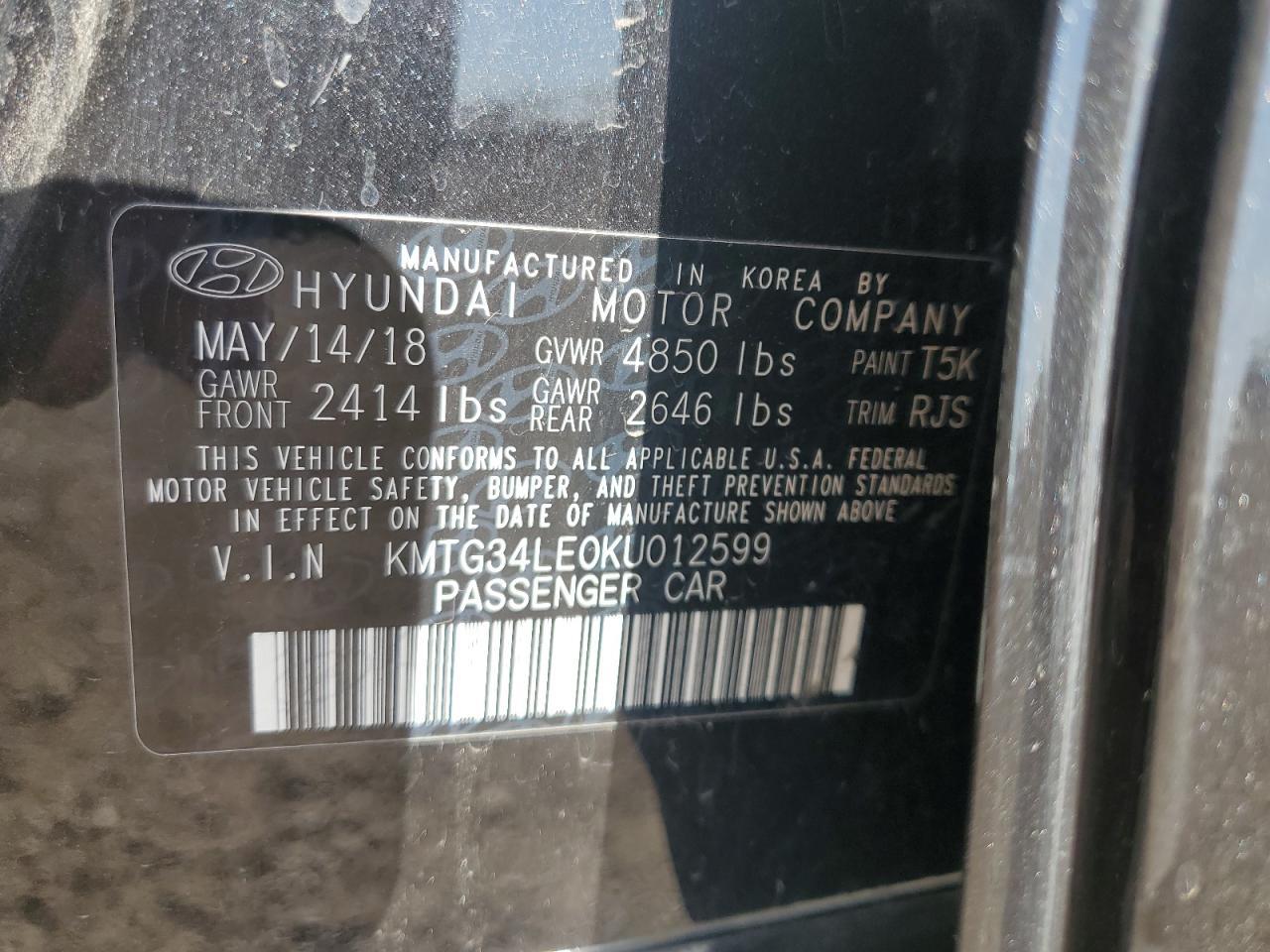 2019 Genesis G70 Prestige