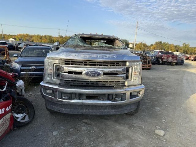 2017 Ford F250 Super Duty
