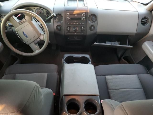 2008 Ford F150 Supercrew