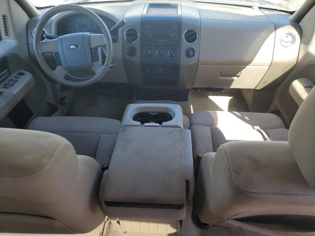 2004 Ford F150 Supercrew