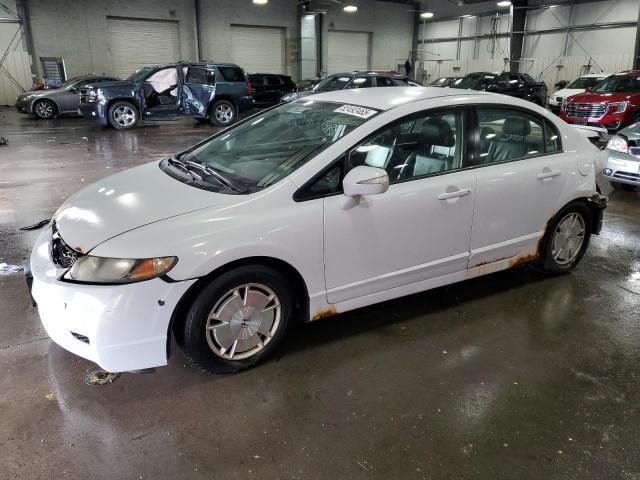 2010 Honda Civic Hybrid