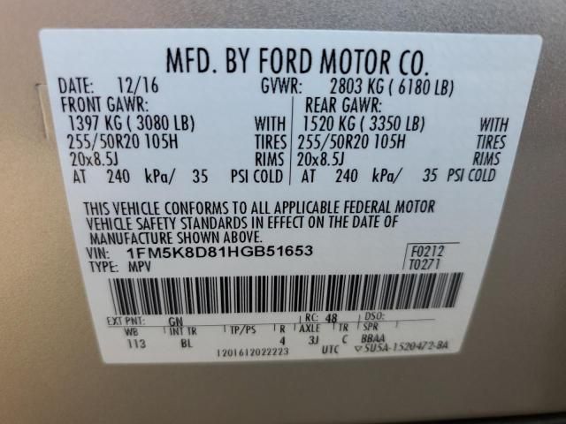 2017 Ford Explorer XLT