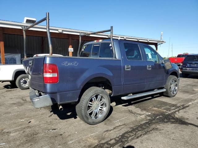 2005 Ford F150 Supercrew
