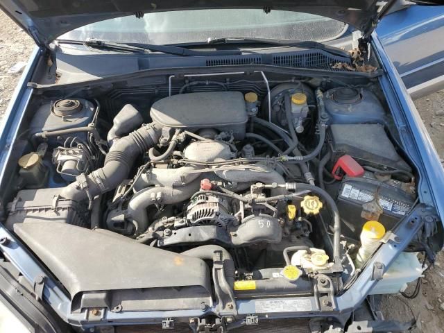 2008 Subaru Outback