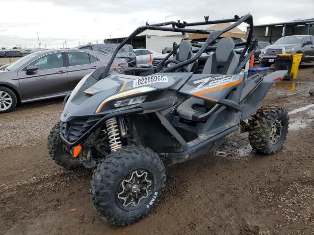 2021 Zhejiang Zforce