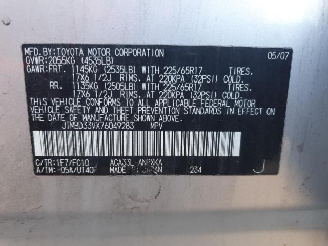 2007 Toyota Rav4