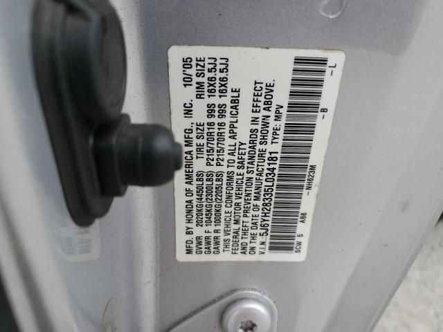 2005 Honda Element lx