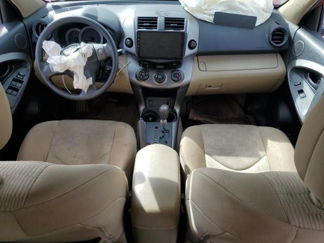 2009 Toyota Rav4