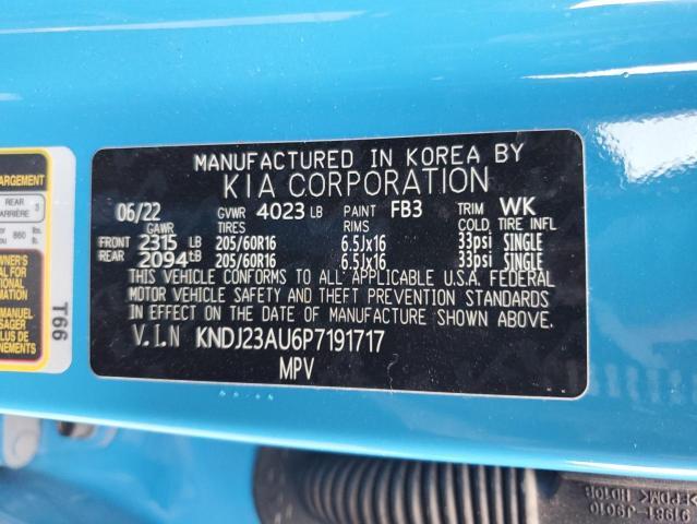 2023 KIA Soul lx