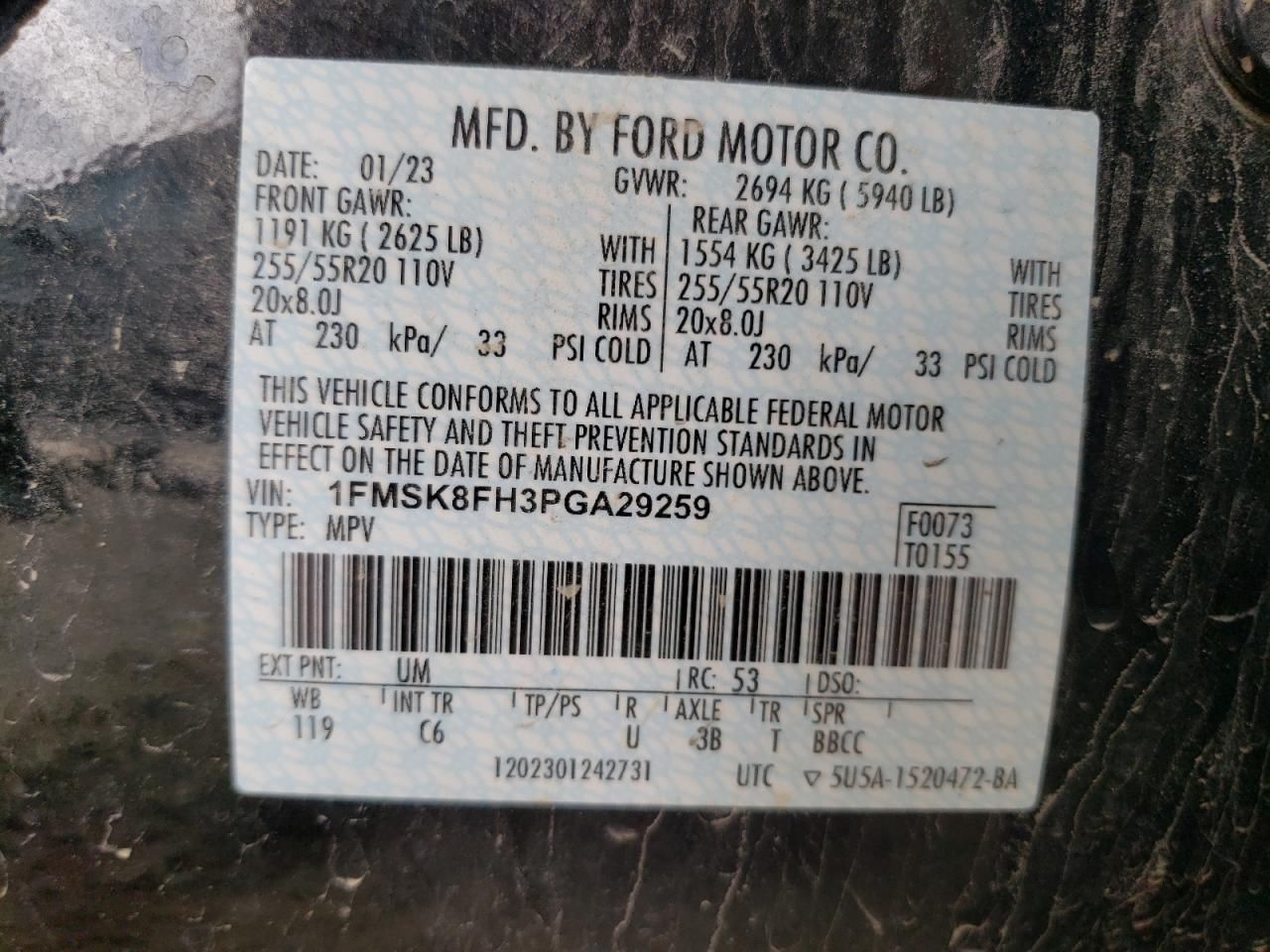 2023 Ford Explorer Limited