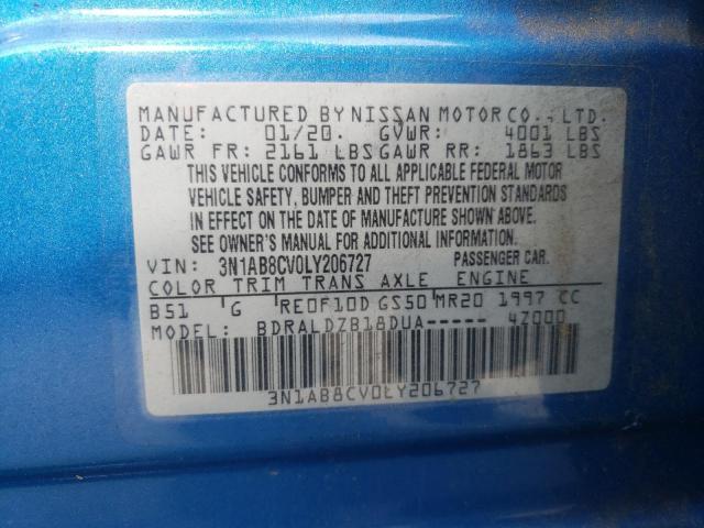 2020 Nissan Sentra sv