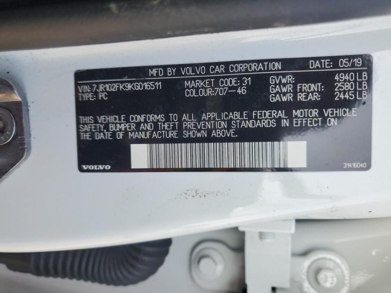 2019 Volvo S60 T5 Momentum