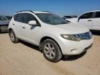 2009 Nissan Murano S