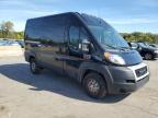 2021 Dodge RAM Promaster 1500 Delivery Van