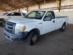 2014 Ford F150