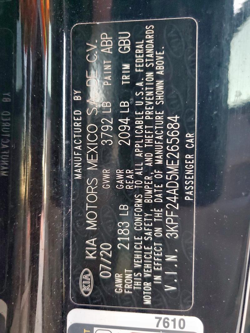 2021 KIA Forte