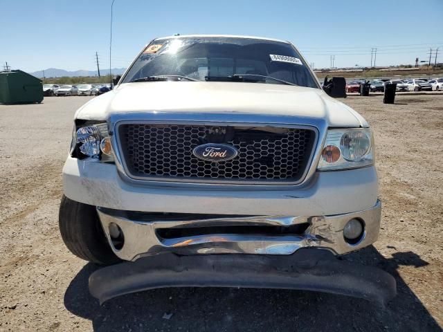 2008 Ford F150 Supercrew