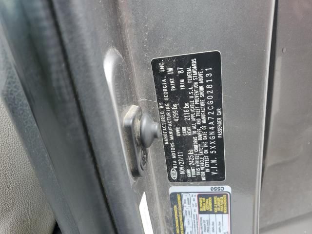 2012 KIA Optima EX