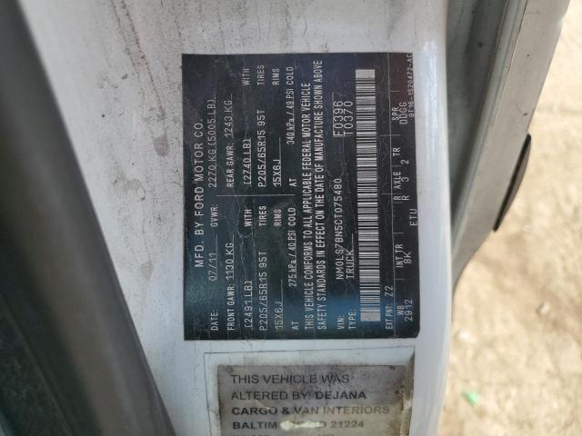 2012 Ford Transit Connect XLT