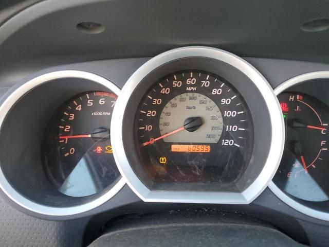 2008 Toyota Tacoma