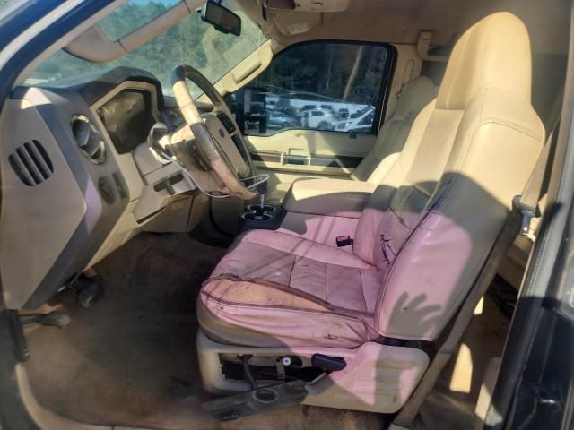 2008 Ford F250 Super Duty