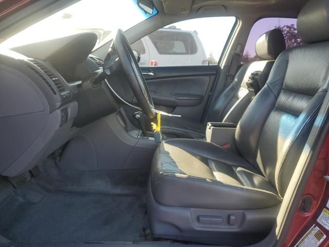 2005 Honda Accord EX