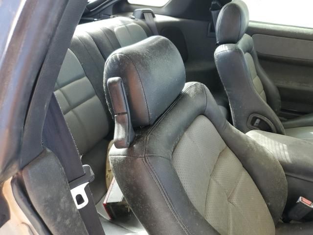 1995 Mitsubishi 3000 GT