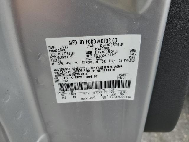 2013 Ford F150 Super cab