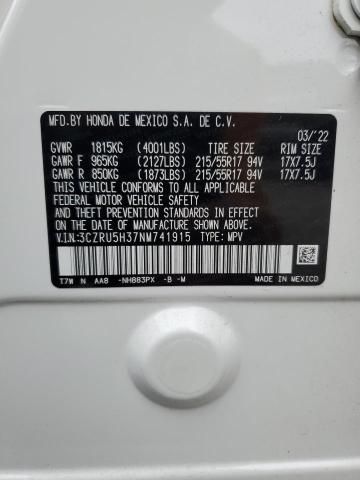 2022 Honda HR-V LX