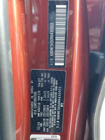 2024 KIA Carnival SX