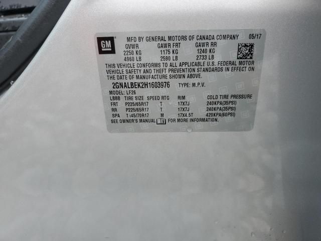 2017 Chevrolet Equinox LS