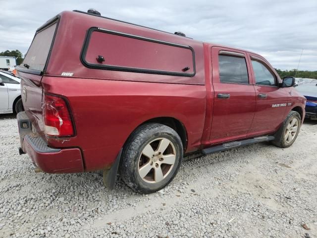 2012 Dodge RAM 1500 ST