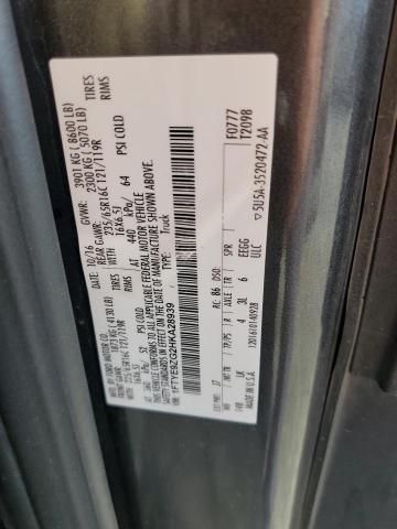 2017 Ford Transit T-150