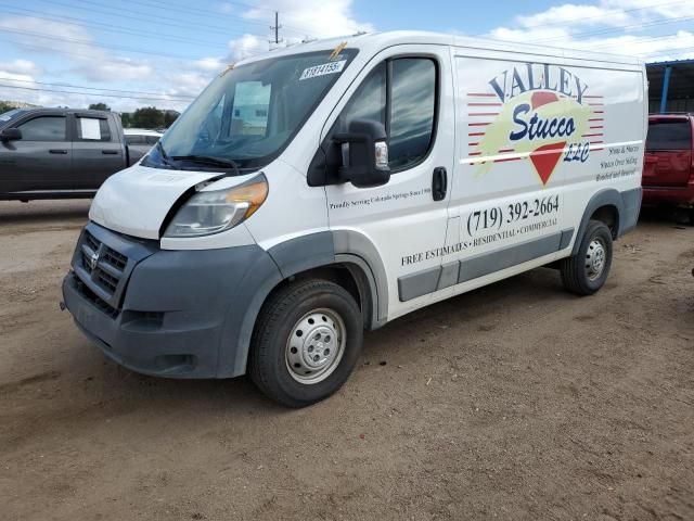 2018 Dodge RAM Promaster 1500 1500 Standard