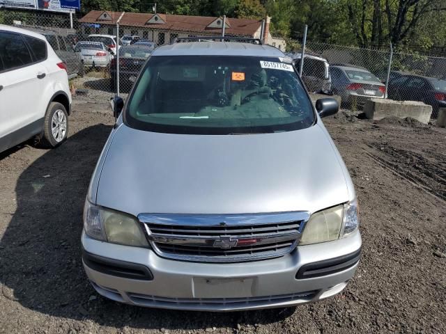2003 Chevrolet Venture