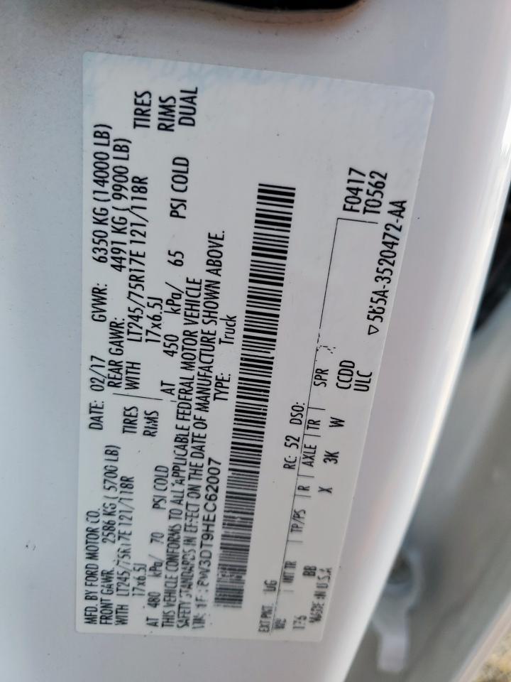 2017 Ford F350 Super Duty