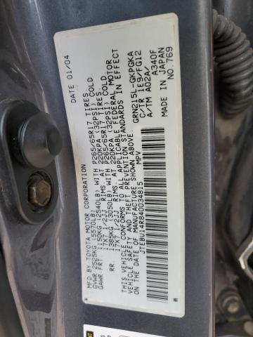 2004 Toyota 4runner SR5