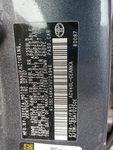 2007 Toyota Camry ce