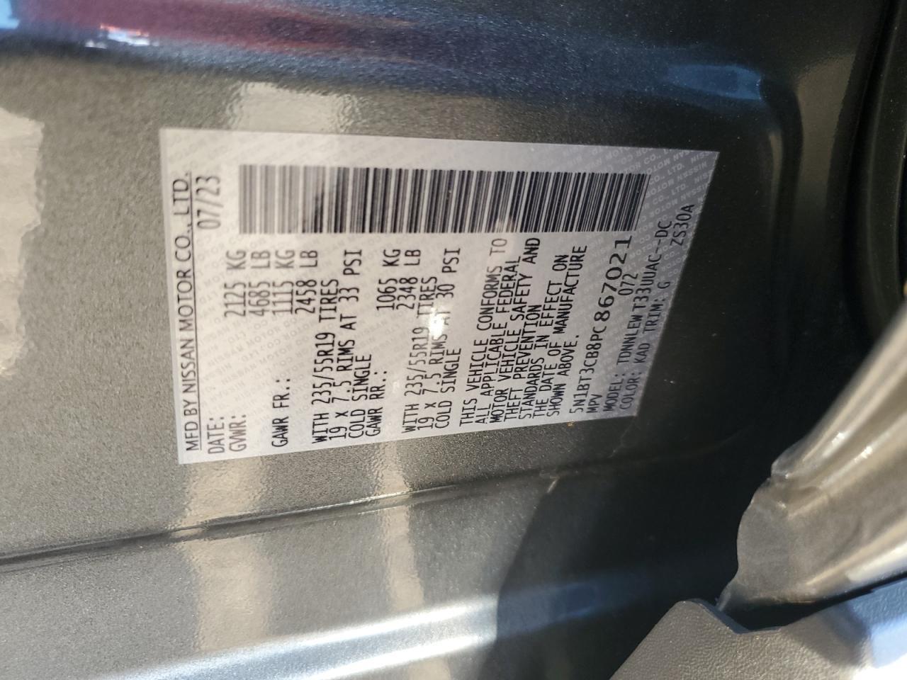 2023 Nissan Rogue sl