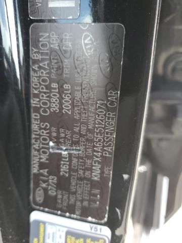 2014 KIA Forte LX