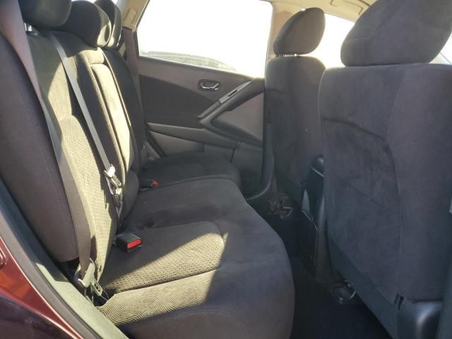2013 Nissan Murano S