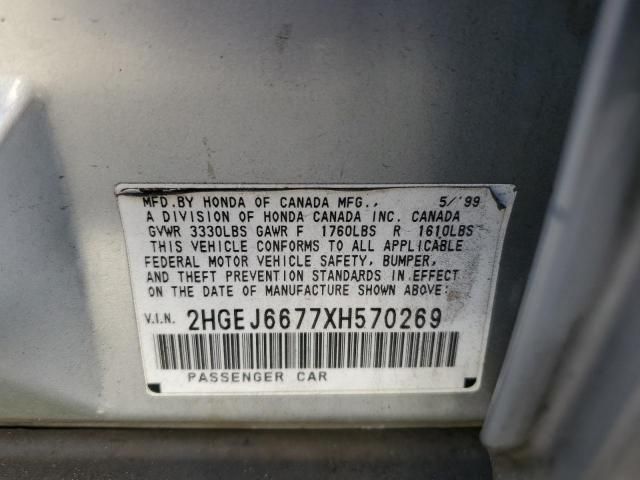 1999 Honda Civic LX