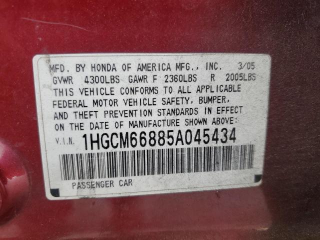 2005 Honda Accord ex