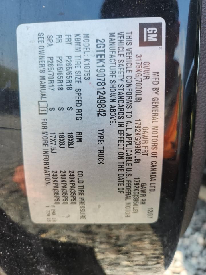 2008 GMC Sierra K1500