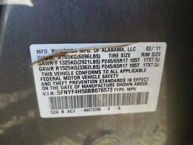 2011 Honda Pilot exl