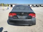 2007 Honda Civic ex