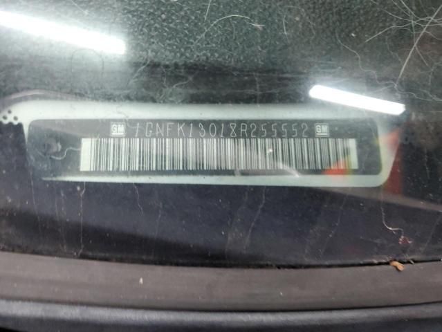 2008 Chevrolet Tahoe K1500
