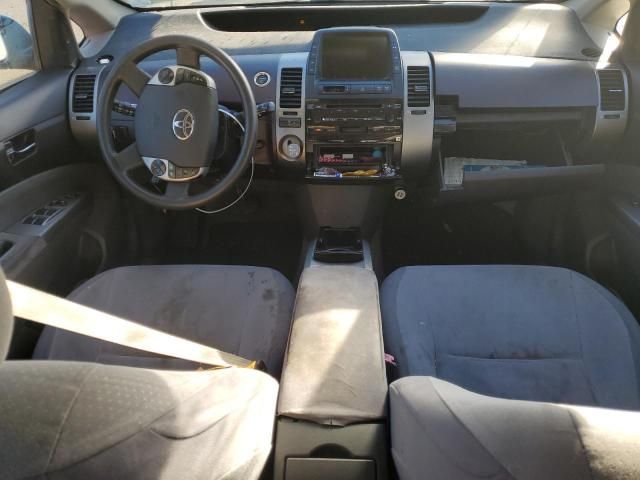 2005 Toyota Prius