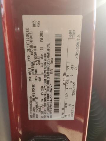 2019 Ford F150 Supercrew