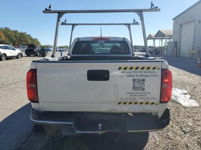 2015 Chevrolet Colorado